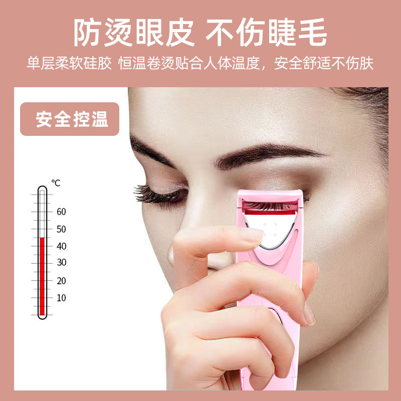 Professional Electric Heated Eyelash Curler