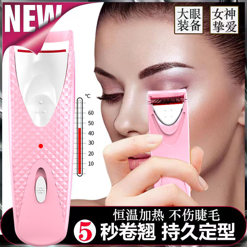 Professional Electric Heated Eyelash Curler