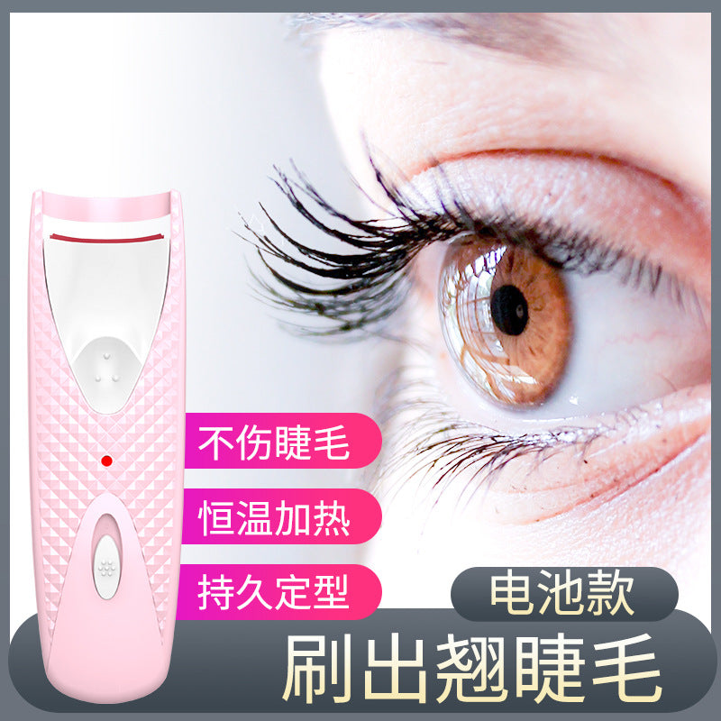 Professional Electric Heated Eyelash Curler
